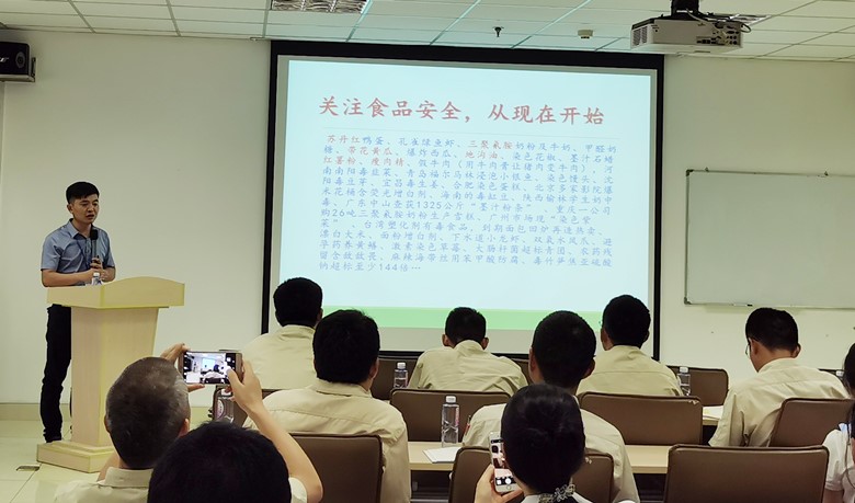"绿色环保 健康上海”培训走进hahabet星辰大海新材(图2)
