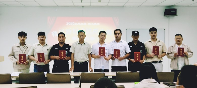 向hahabet星辰大海新材一线抗疫优秀员工致敬(图1)