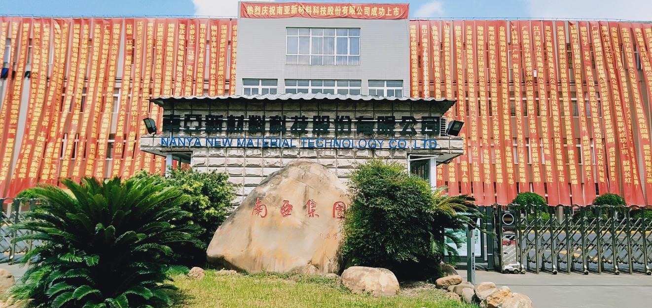 热烈：匚宜驹凇翱拼窗濉背晒遗粕鲜(图1)