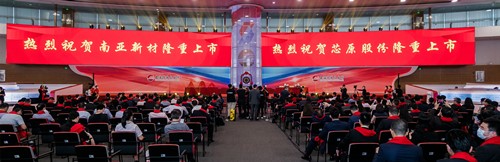 热烈：匚宜驹凇翱拼窗濉背晒遗粕鲜(图8)