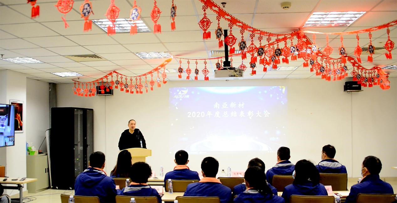 拼搏缔造战绩，协同成就未来(图2)