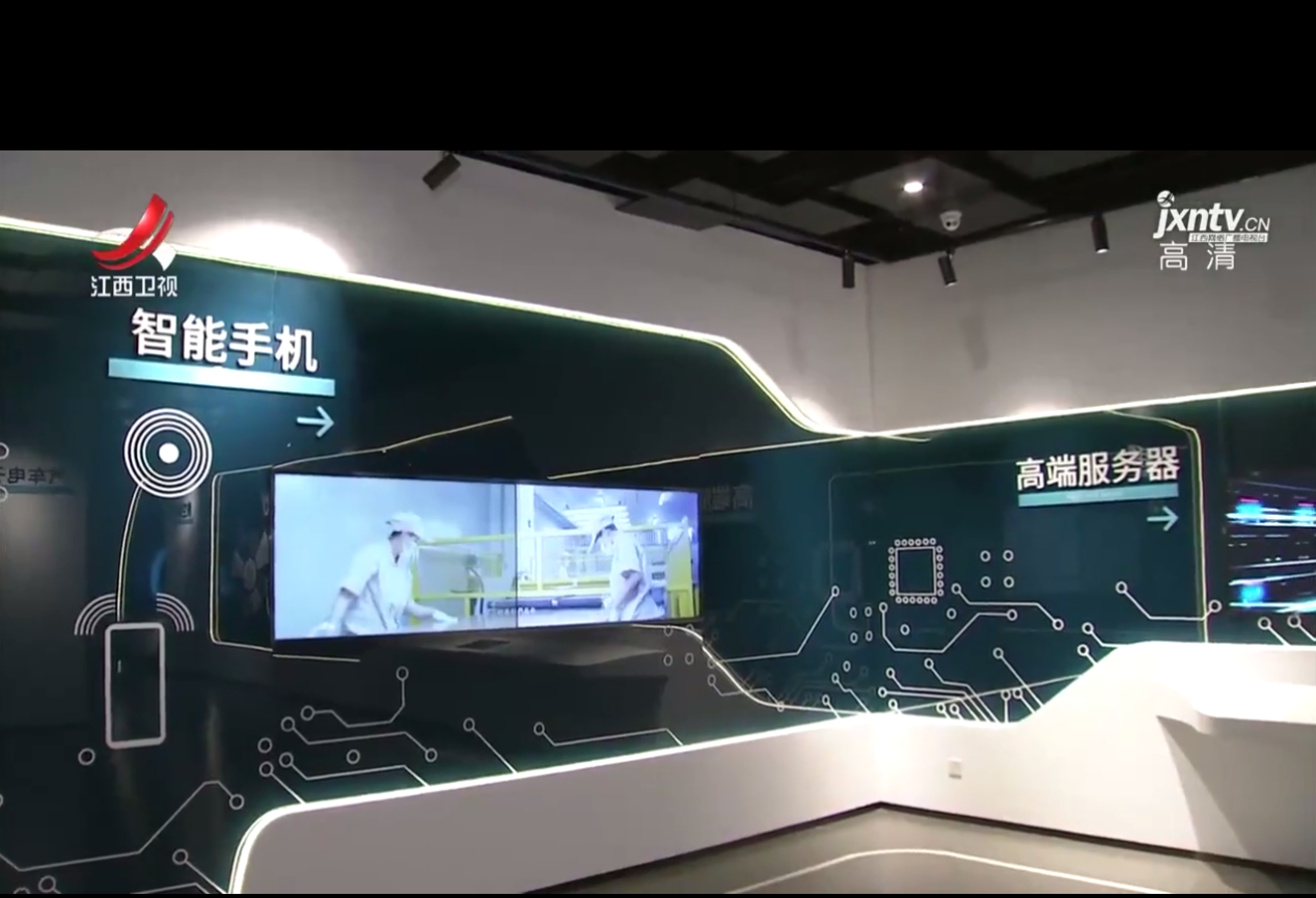 江西省省长易炼红走访hahabet星辰大海新材(图1)