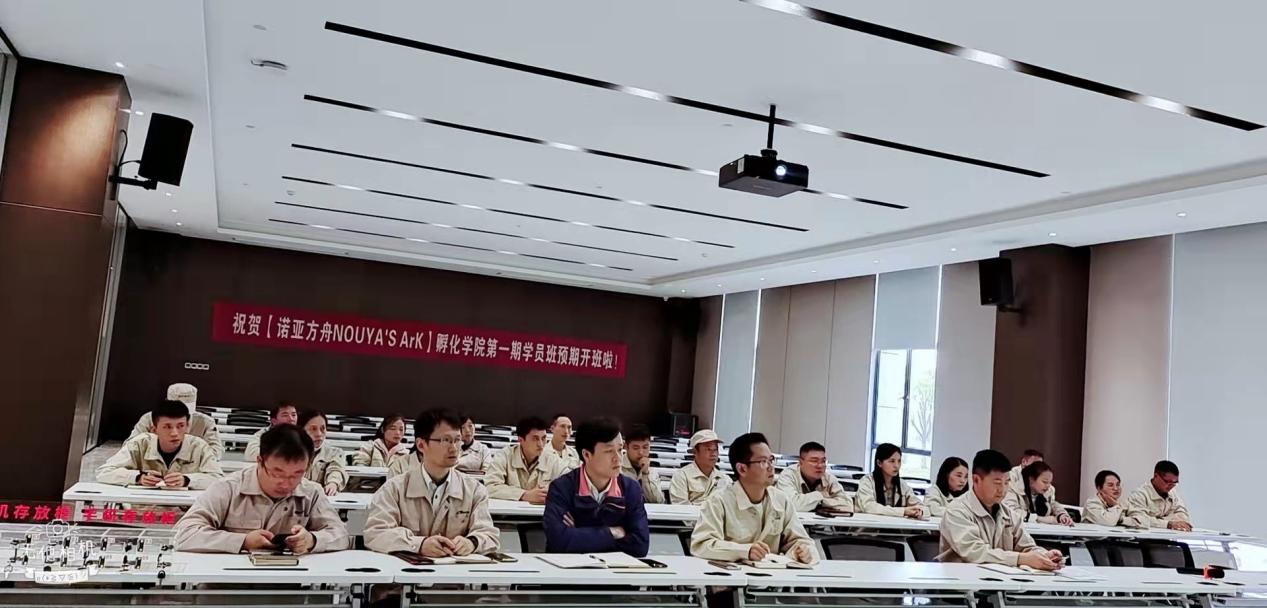 hahabet星辰大海新材料科技（江西）有限公司   召开一届三次职工代表大会(图2)