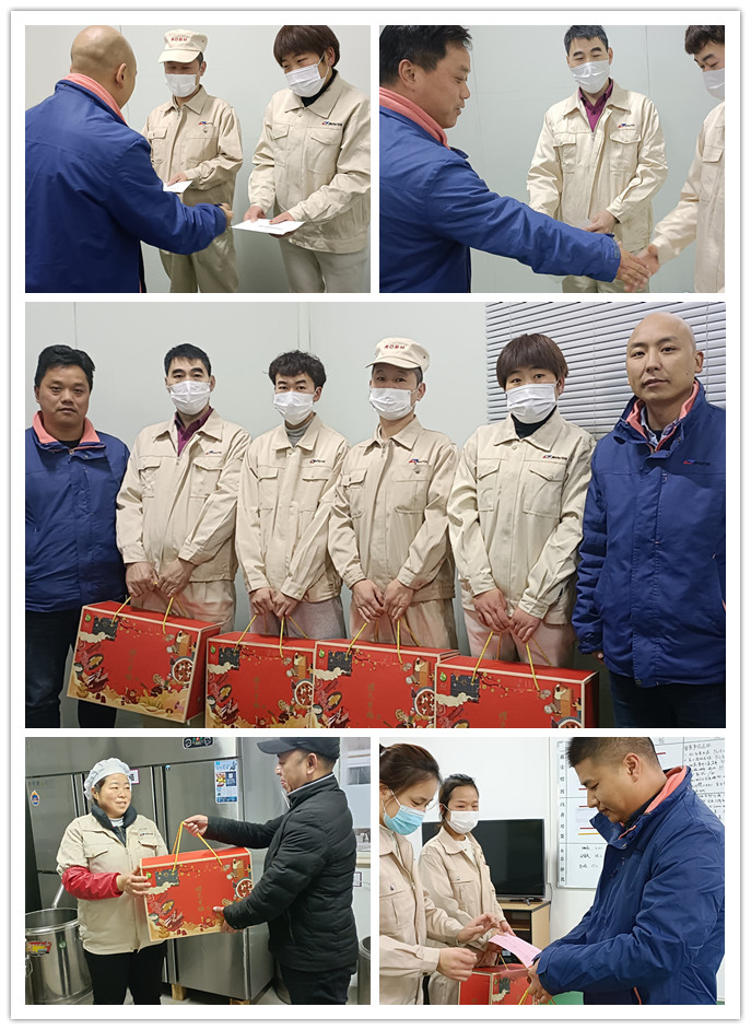 【慰问职工】“是您为hahabet星辰大海升起一缕冬日暖阳……”(图2)