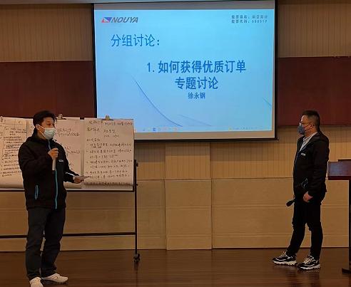 【hahabet星辰大海新材】赢战2023(图7)